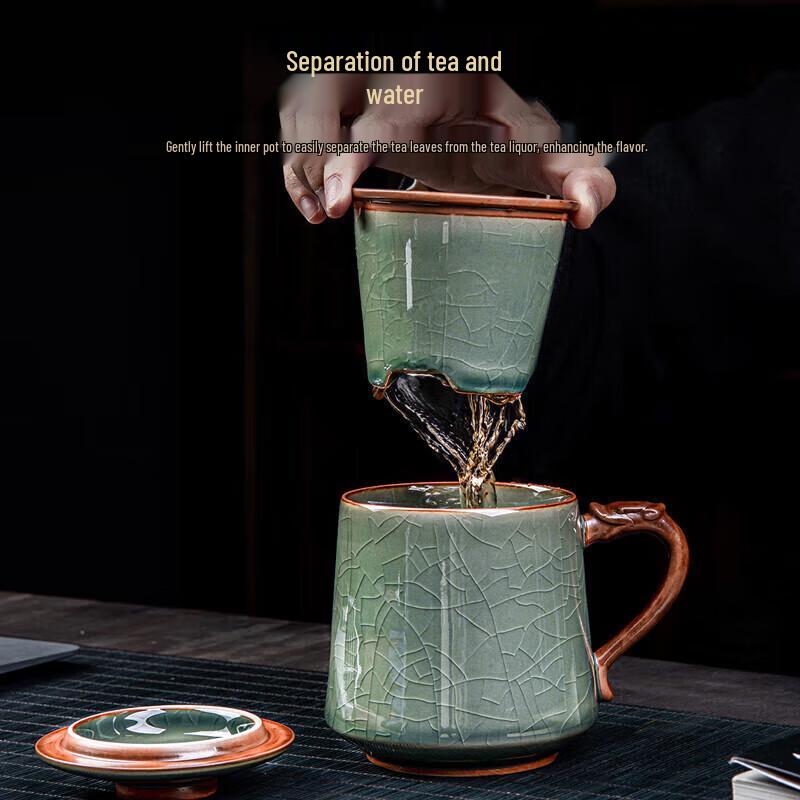 Qixuanyuan Ceramic Tea Separator Office Mugs