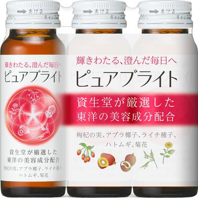 Purebright (Drink) 50ml X 3 Whitening Beautiful Skin Whitening