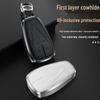 Changan Eado PLUS 2020-2021 Remote Key Cover