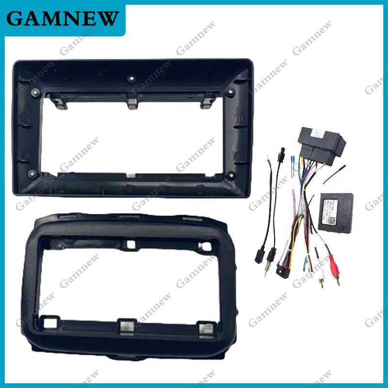 9 Inch Car Frame Fascia Adapter Canbus Box Decoder Android Radio Dash Fitting Panel Kit For Alfa Romeo Giulietta 2013+
