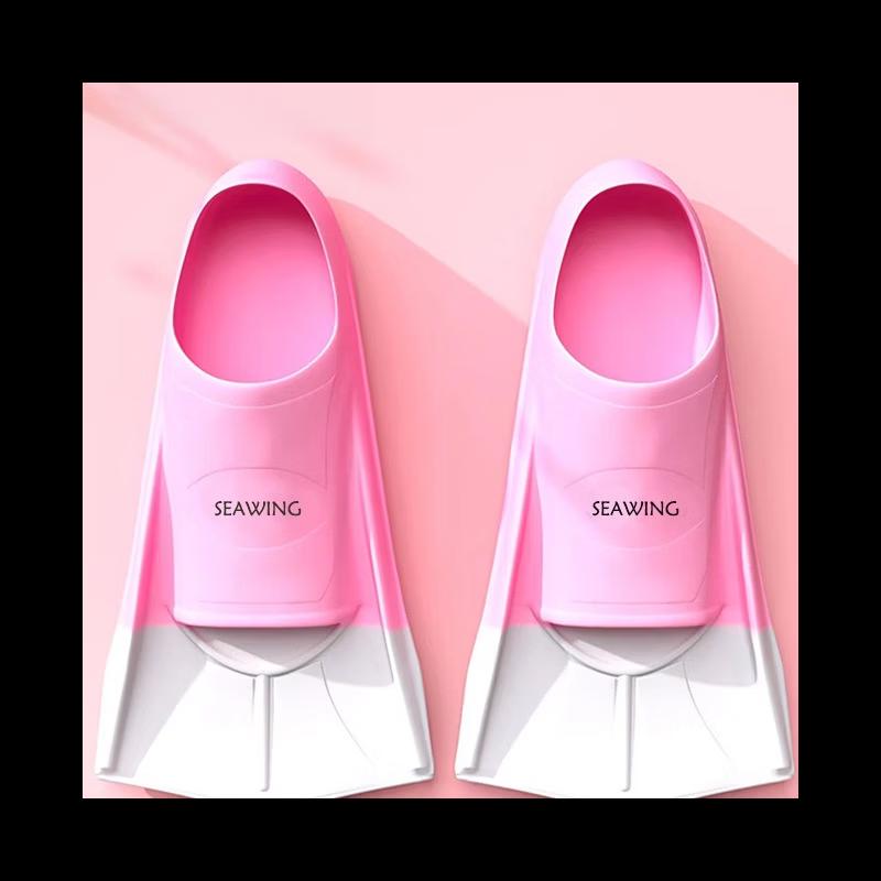 Children s Swimming Training Fins