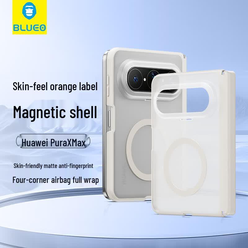 Lanxingxian Skin-Friendly Magnetic Hinge Case for Huawei Pura X Max Huawei Pura X Max