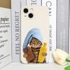 Funny Animal Beers Cat Phone Case for IPhone 16 15 14 13 12 11 Pro Max Mini X XS 7 8Plus SE2 Soft Silicone Cover Creative Fundas