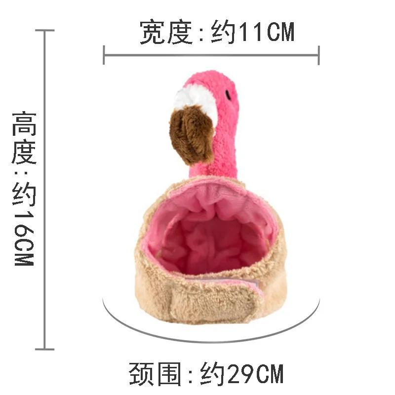 Cute Cat Hat Funny Hand-made Banana Puppy Caps Pets Halloween Party Cosplay Headwear Adjiustable Cat Hat Hair Decoration