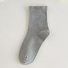 Female Spring and Autumn Sweat Absorption Boneless Loose Mouth In The Tube Socks