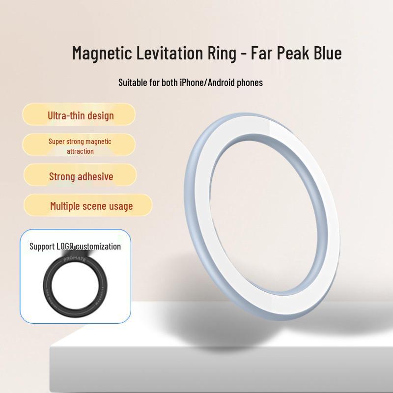Magnetic Zinc Alloy Phone Wall & Refrigerator Ring Stand with MagSafe Compatibility небесно-голубой