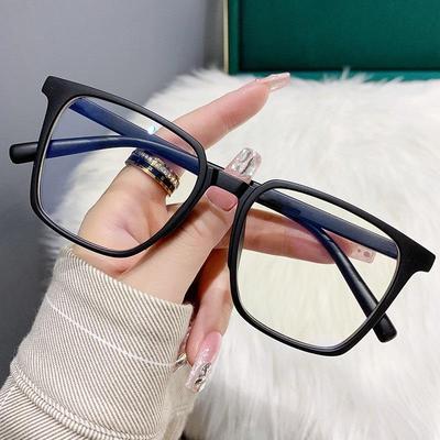 Unisex Retro Square Frame Glasses with Anti-Blue Light