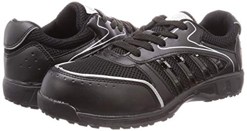Co-cos Nobuoka Men's Ziproa Safety Work Shoes, Multi-functional, Slip-Resistant, Lightweight, Black, Size 30cm