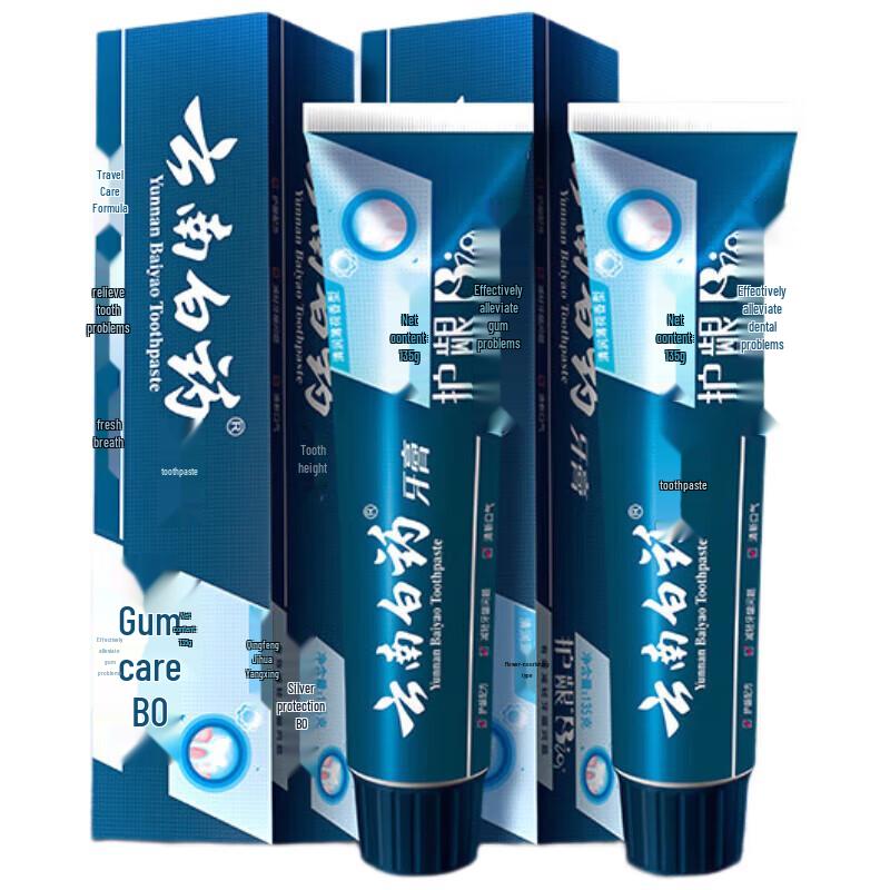 

Yunnan Baiyao Active Peptide Oral Care Toothpaste