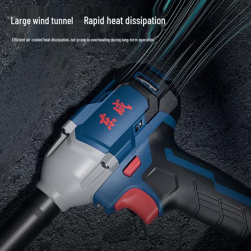 Dongcheng 20V Brushless Cordless Impact Wrench