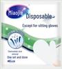 Miaojie Disposable Dusting Gloves