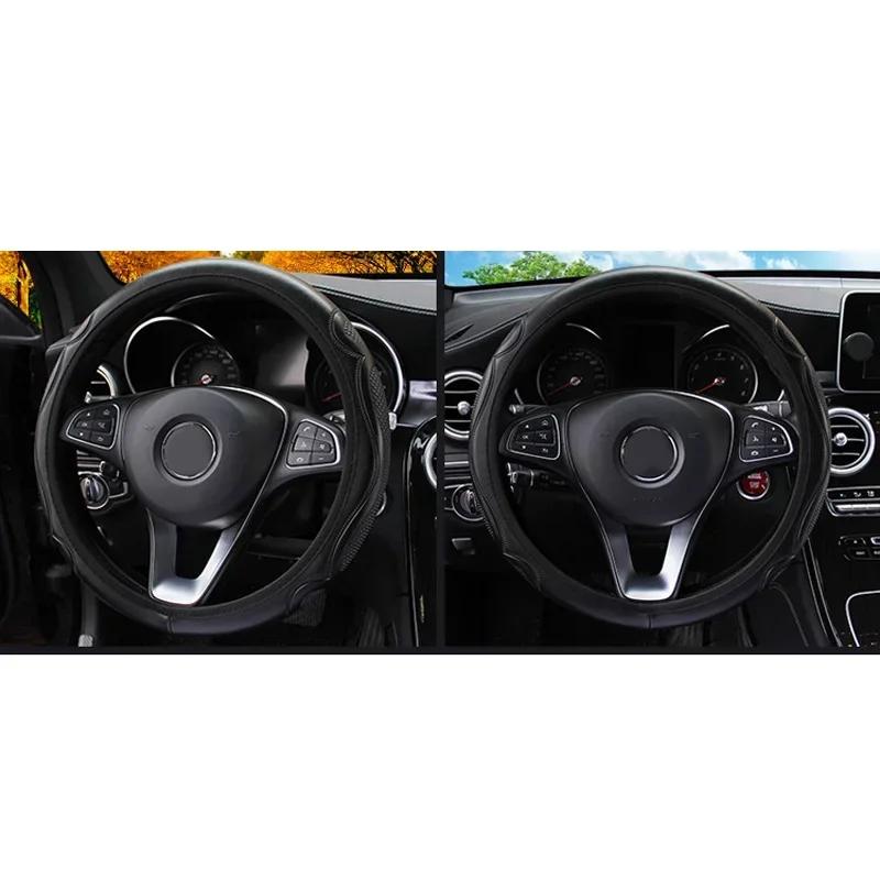 1pc Car Interior Steering Wheel Cover Protector High Quality Black 37-38cm Leather  Wear-resistant Auto Steering Wheel Cover