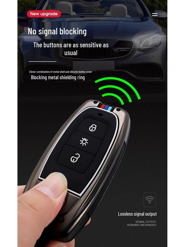 Luxury Metal Key Case for Jiefang J7 Heavy Truck (2019)