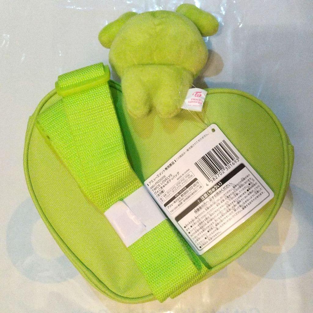 [USADO] Jeongyeon TWICE LOVELYS GiGO Pyokokyun Riñonera