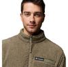 Куртка Columbia Rugged Ridge High Pile Full Zip