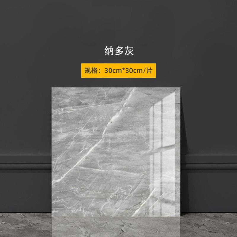 30x30cm Imitation Tile 3D Wall Stickers Kitchen Decor Self-adhesive WallDecoration Bathroom Waterproof And Moisture-proof Marble