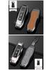 Porsche Macan, Cayenne, Panamera, 718/911 Full Wrap Key Shell Case & Chain