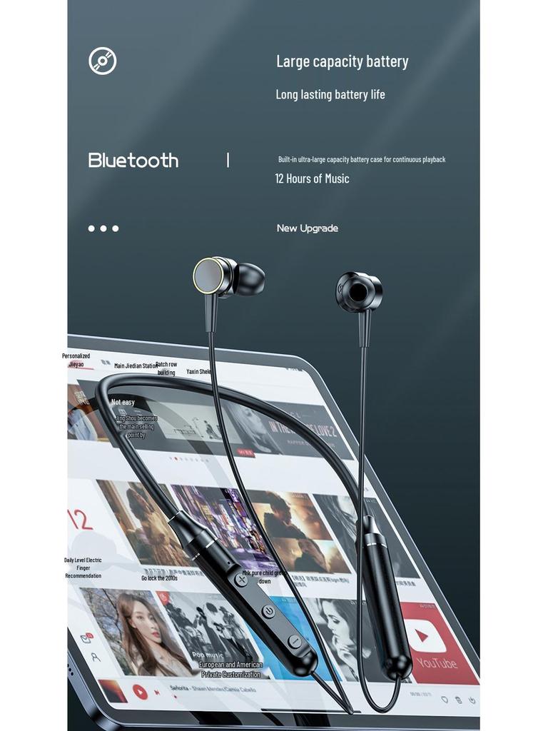 New Neck-Hanging Bluetooth Wireless Sports Earphones with In-ear Magnetic Silicone Design