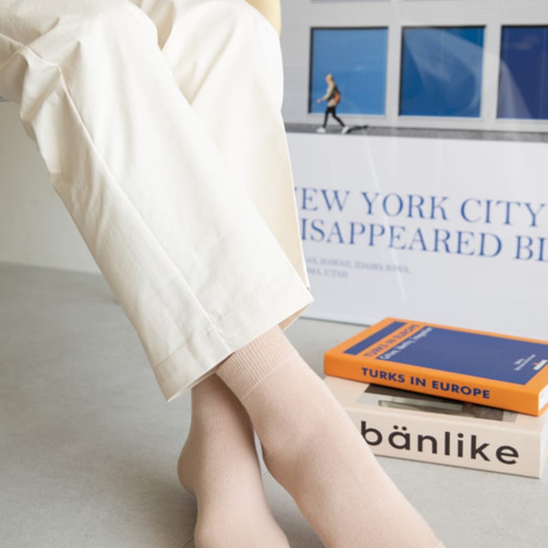 SNOOZY Cotton Middle Socks - Beige