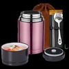 Shangqi Thermal Food Jar