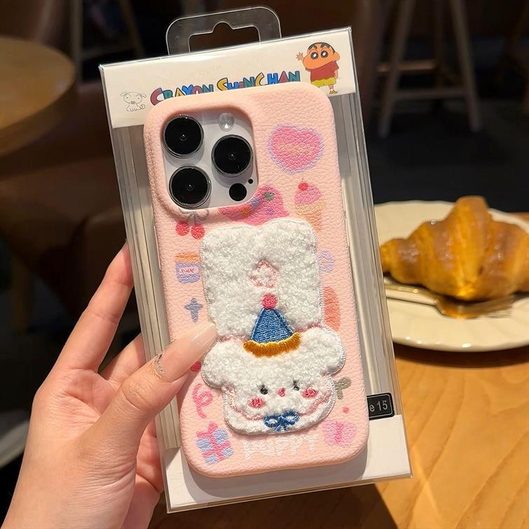 Cute cartoon plush animal for iPhone16promax Apple 15 mobile phone case 14 new 13 leather 12