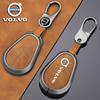 Zinc Alloy Car Key Case Shell Cover Fob For Volvo Evro 5 VNL VNM FM FH VN FL Euro 5 Truck 630 670 780 880 Protection Accessories