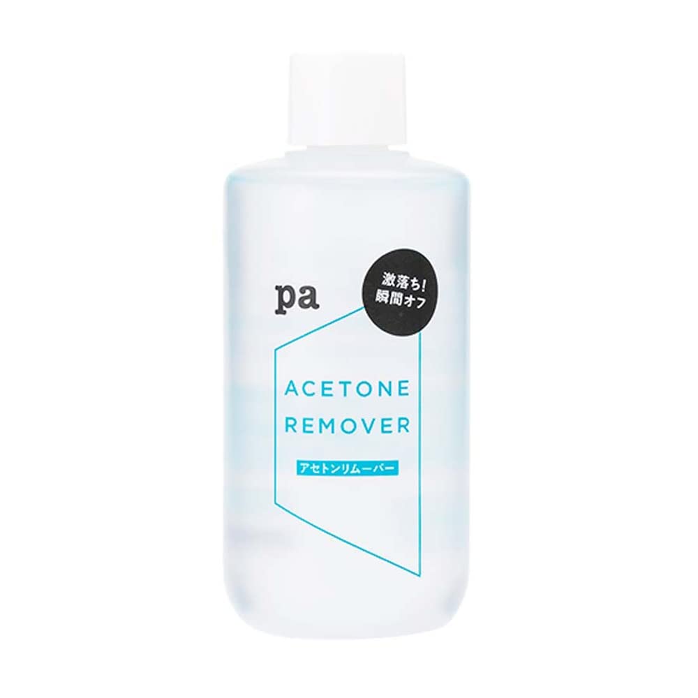 

pa acetone remover rem02