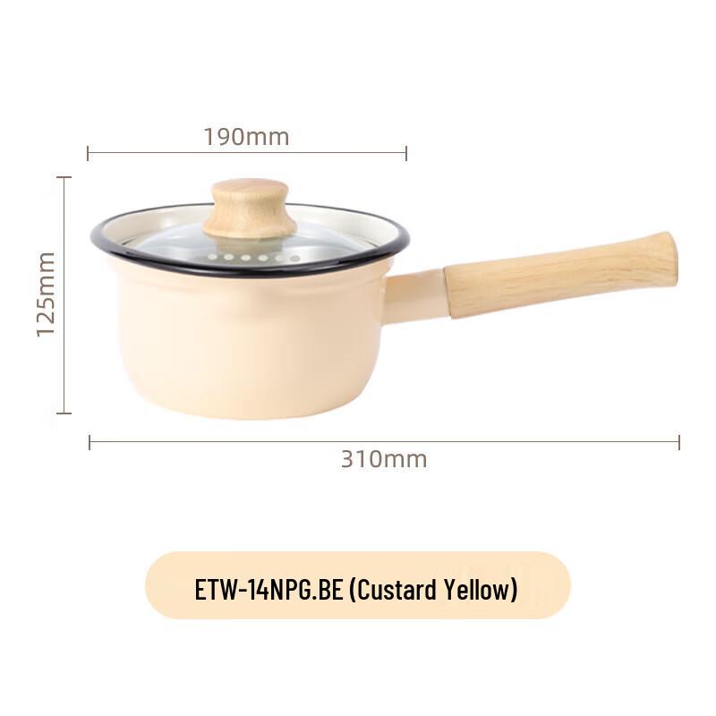 

FUJIHORO Enamel Milk/Soup Pot with Glass Lid