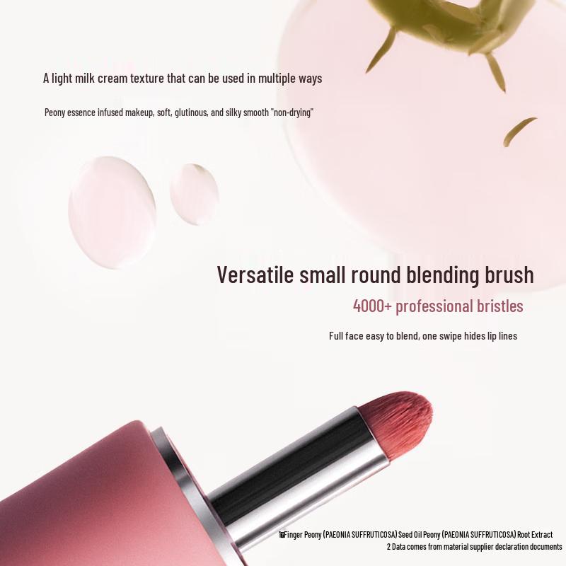 Joocyee Velvet Multi-Use Cream