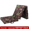 Camouflage Folding Gymnastics Mat