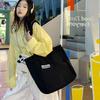 Canvas Bag Women's 2025 New Autumn Casual Cute Shoulder Bag Large Capacity Tote Bag Chain Messenger Bag