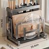 Multi-functional Kitchen Countertop Pot Lid & Cutting Board Organizer