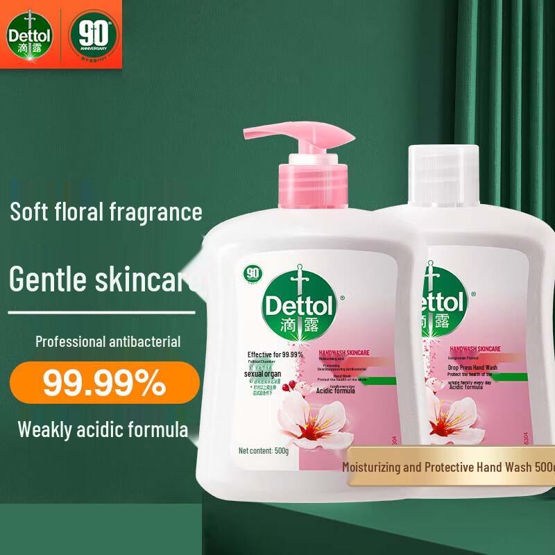 

Dettol Moisturizing Antibacterial Hand Wash Twin Pack