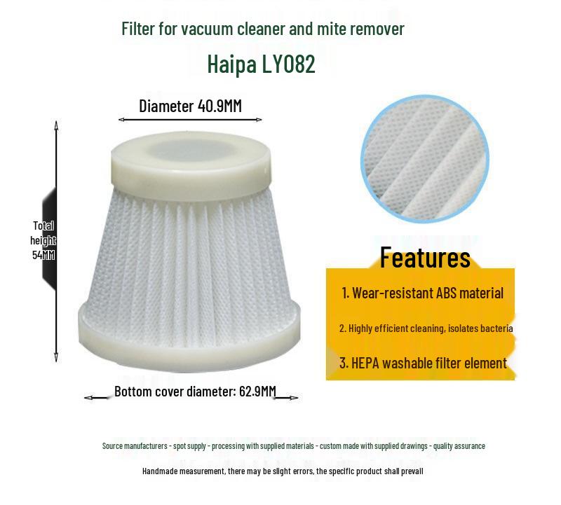 Univerzální HEPA filtr pro vysavač Mi Xiaobai: Omyvatelný filtrační prvek a síťka jako příslušenství.