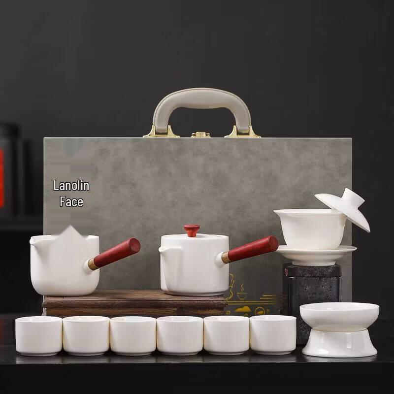 Mutton-fat Jade Porcelain Kung Fu Tea Set