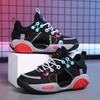 Atmungsaktive Sportschuhe für Jungen, Herbst 2025, Rutschfest, Langlebige Basketballschuhe, Geruchshemmend, Geräuschreduzierendes Design für Mittel- und ältere Kinder