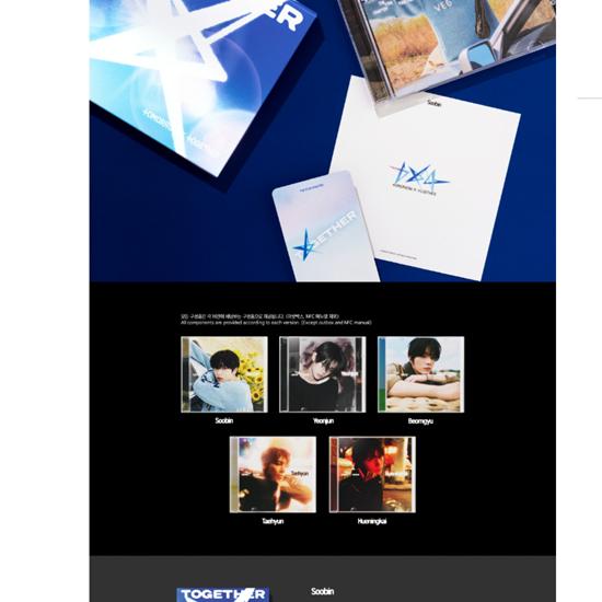 TXT TOMORROW X TOGETHER - SANCTUARY (Solo Track Ver.) - Release date  2025-07-21