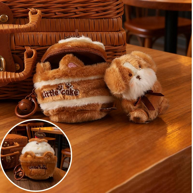 Simulated Chocolate Cake Plush Stuffed Toys Kawaii Cake Nest Doll Pendant Keychain Decoration Creative Gifts For Kids Friends