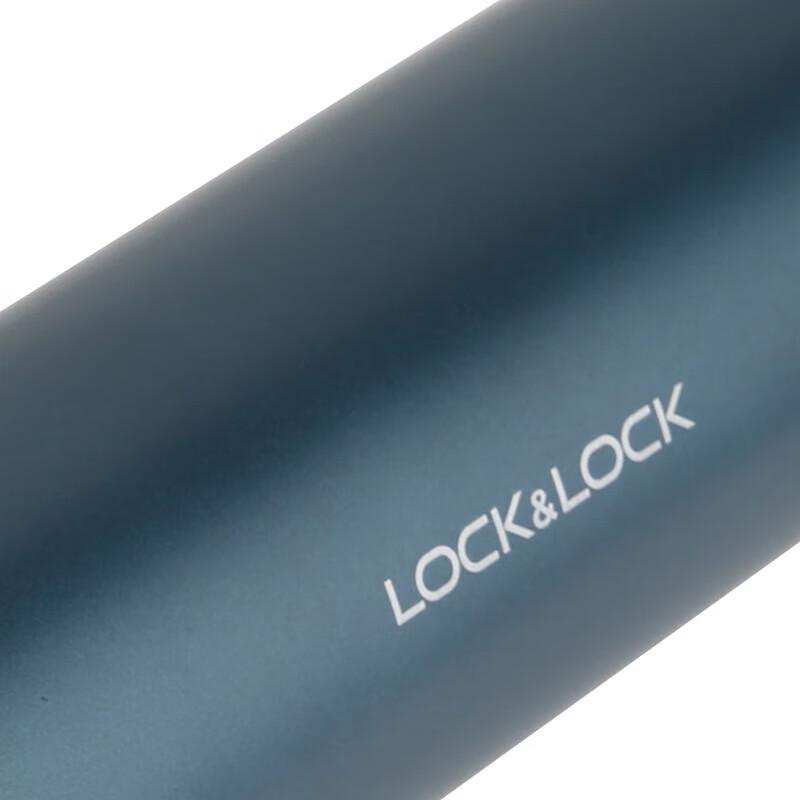 LocknLock Diamond Series Flip-top Insulated Mug