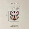 [HINIHAO HI,] 1 pc French Bulldog Double-Sided Embroidered Keychain