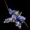 Bandai 1/100 MG Gundam Storm Bringer Gundam Build
