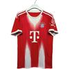 25-26 Bayern's Home Club Fan Version Shirt With Three Standards Complete Fans