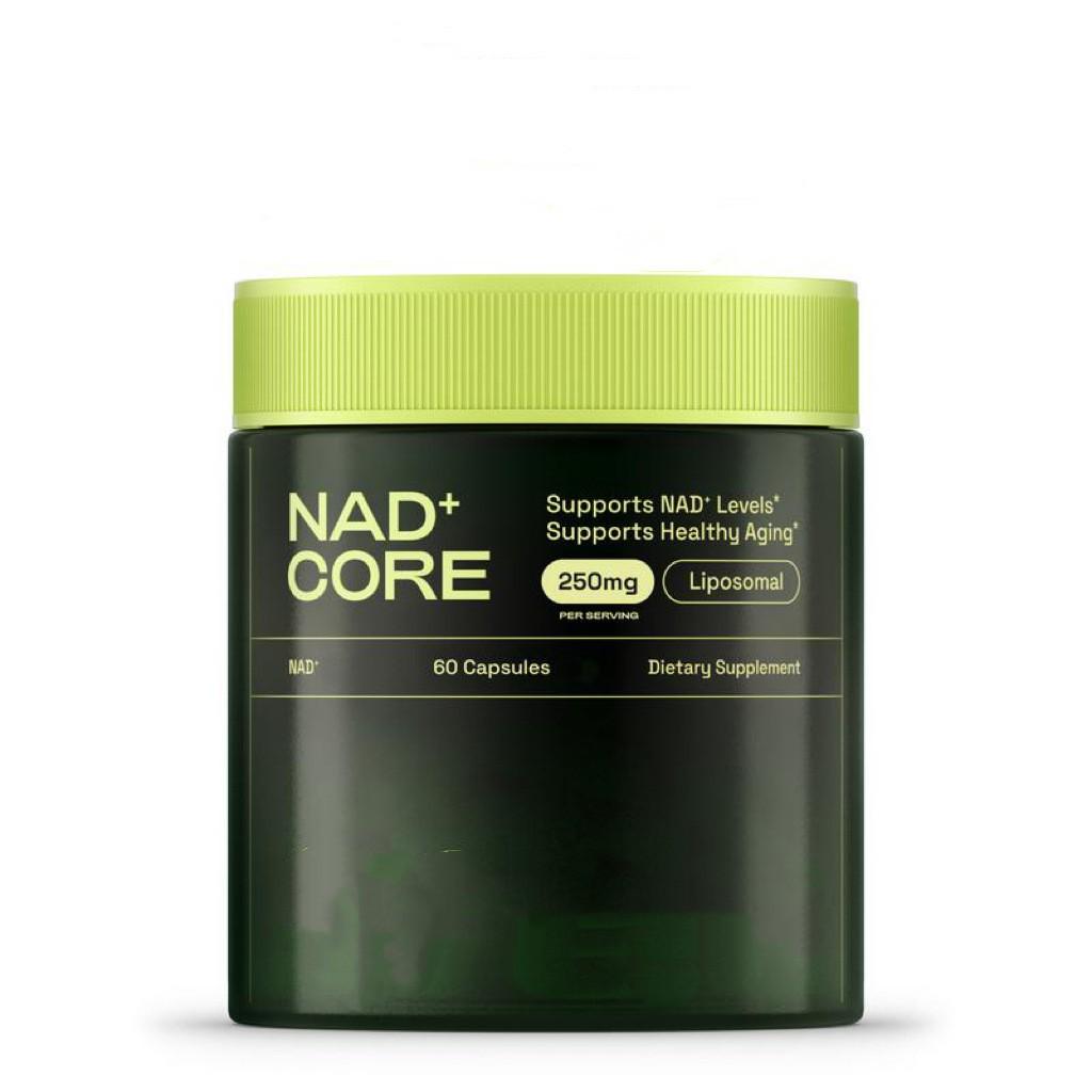 Liposomal Glutathione Chewable Gummies - Supports Orders from 300+ In the US Area