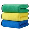 25CMX25CM Microfiber Towel Car Interior Dry Cleaning Rag for Washing Tools Auto Detailing Kitchen Home Appliance Wash