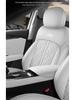 Luxurious All-Season Seat Covers for 2026 Geely Emgrand: Full Coverage, Dedicated Fit.
