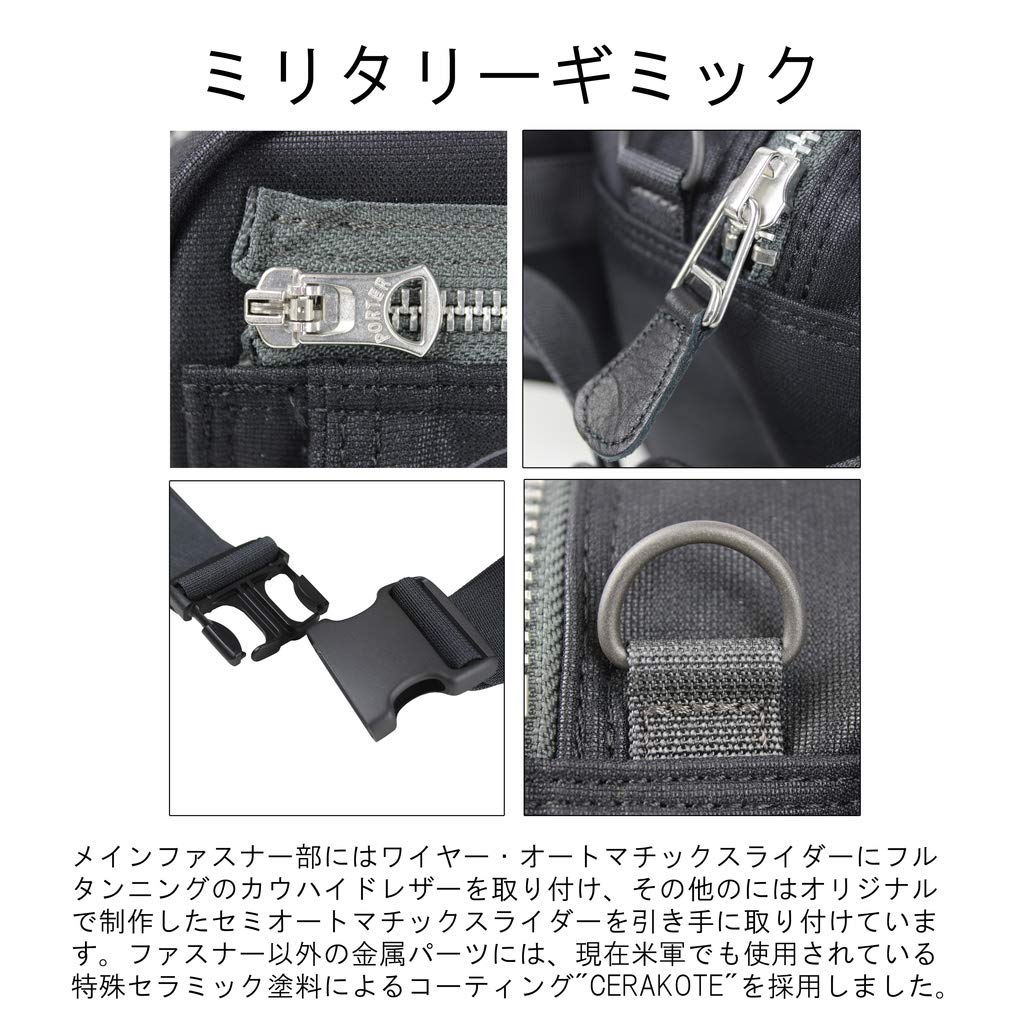 PORTER Flying Ace FLYING ACE Gürteltasche Olive [Porter] 863-16809 Drab/30