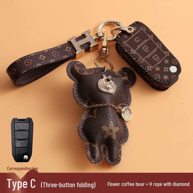 BAIC Senova & Weiwang Car Key Case for D50, X25, X35, X55, X65, D60, D70, S50, BJ40/80