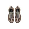 Reebok Zig Kinetica 2.5 Edge Unisex Brown 100074674