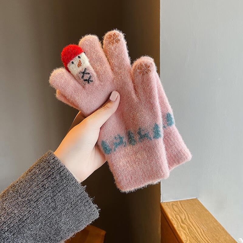 Women's Winter Knitted Touchscreen Gloves