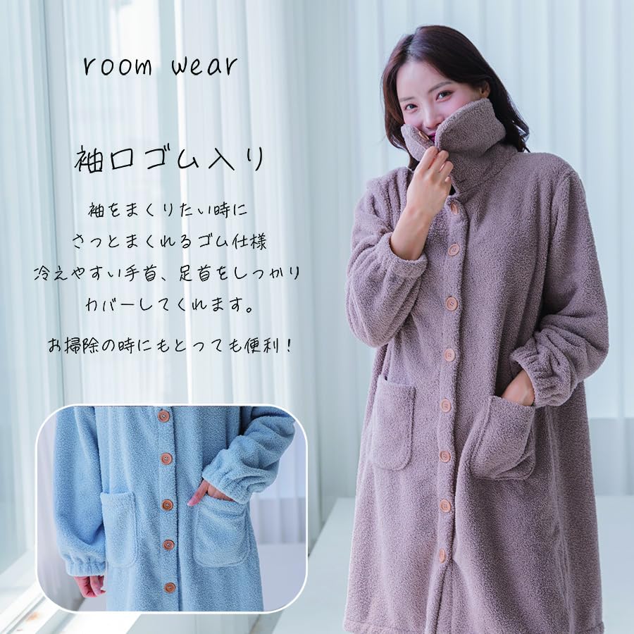 Room Room Long Blanket [growncharm] Women's Wear, Dress, Pajamas, Fluffy, Wear, Cardigan, [MOKO05] (White)